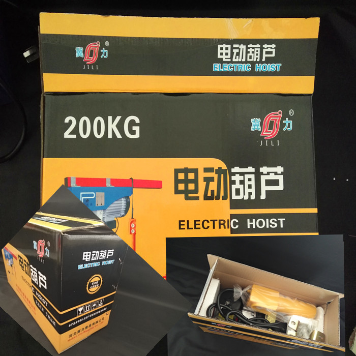 微型電動葫蘆