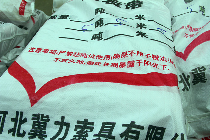 達(dá)到